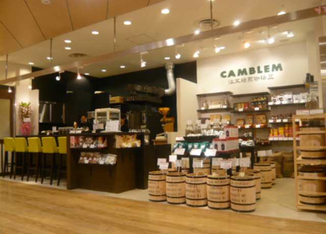 CAMBLEM（飲食店＋物販店）